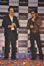 Shahrukh Khan unveils CInthol-Ra.one Deo in Filmcity, Mumbai on 4th Oct 2011 (21).JPG